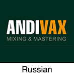 AndiVax Logo