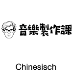 Chinese Review Logo