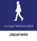 Junya Watanabe Logo